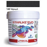 Эпоксидная затирка Litokol Starlike EVO 145 чёрная 5 кг (STEVONCR0005)