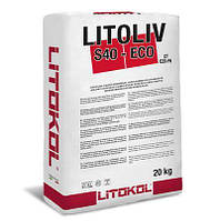 Самовирівнювальна цементна суміш Litokol LITOLIV S40 ECO 20 кг (S400020)