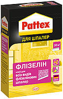 Клей для шпалер Pattex  Флізелін 250г