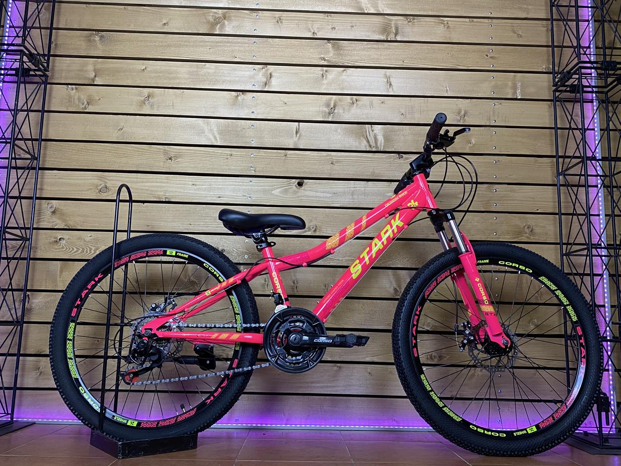 Підлітковий спортивний велосипед 24" Corso STARK SK-24797 рожевий на зріст 125-140 см