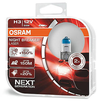 Автолампа OSRAM 64151NL H3 Night Breaker LASER NG +150% 55W 12V Pk22s HardDuopet