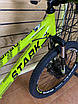 Підлітковий спортивний велосипед 24" Corso STARK SK-24331 салатовий-лимонний на зріст 125-140 см, фото 2