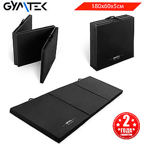 Мат гімнастичний Gymtek, 180 х 60 х 5 см, жорсткий, водонепроникний, складаний, чорний