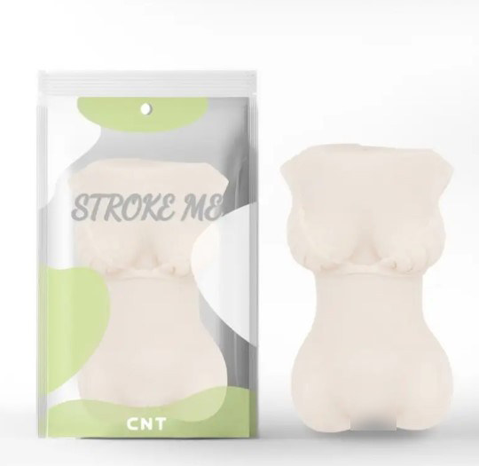 Мастурбатор для чоловіків Ride Me Stroker White Promax, фото 1