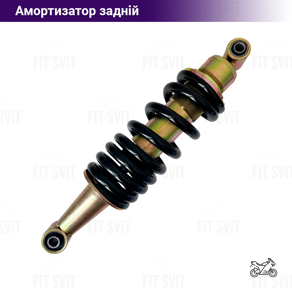 Моноамортизатор Viper, V200R, Forte 200/250, Geon (305 мм)