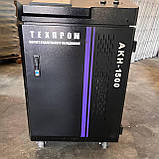 Зварювальний лазерний верстат АКН-1500 "Техпром"🔥, фото 2