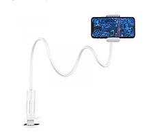 Підставка тримач для телефона Borofone BH23 білий