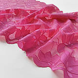 Еластичне (стрейчеве) мереживо рожевого кольору, ширина 24 см., фото 4