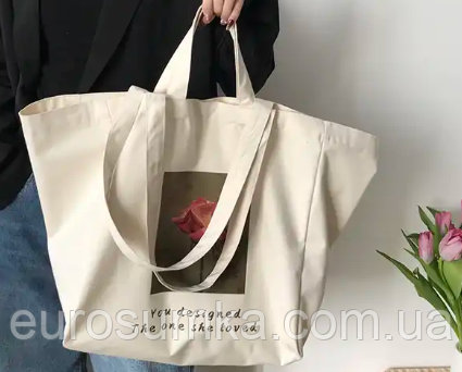 eco_shopper