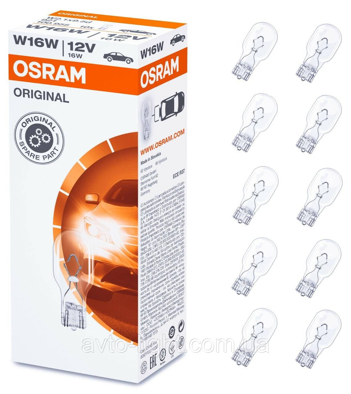 T15 W16W 12V Osram 921