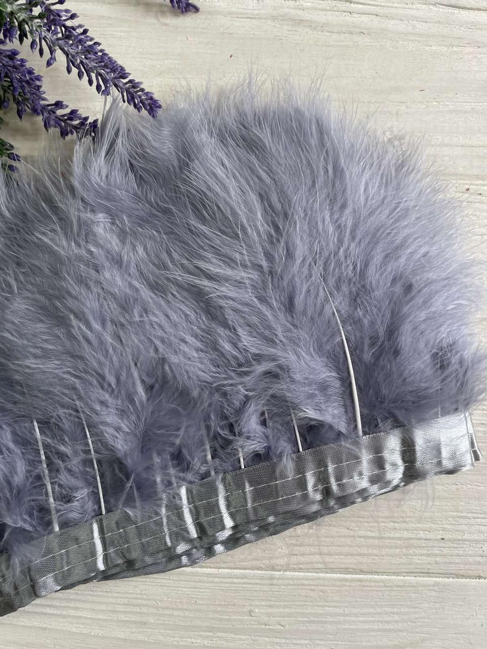 Пір'яна тасьма з лебедя 2 метри , сіра