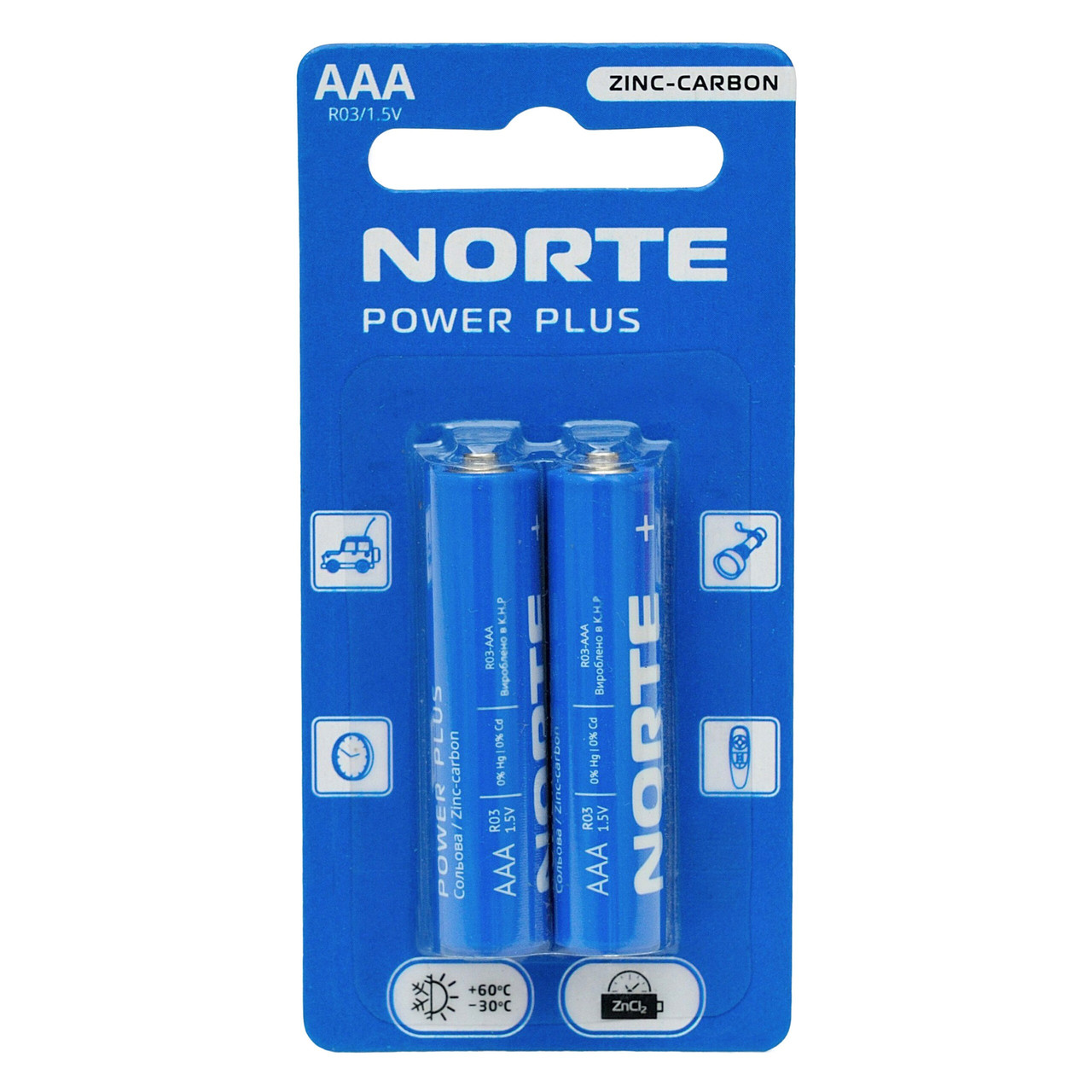 Батарейка сольова NORTE R03-AAA-C2 Blister Zinc-Carbon