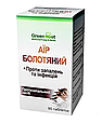 Аїр болотний 90 таблеток Данікафарм, фото 2