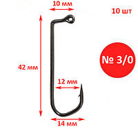 Крючок джиг 90°, 3/0, Корея, 10 шт. Крючки для ловли. Крючки для спиннинга, для джига