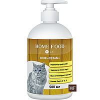 Фитомин для кошек масло "Сезам" HOME FOOD для нормализации работы ЖКТ 500 мл