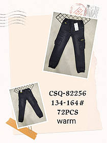 Джинси утеплені для хлопчиків оптом, Seagull, 134-164 рр., Арт. CSQ-82256