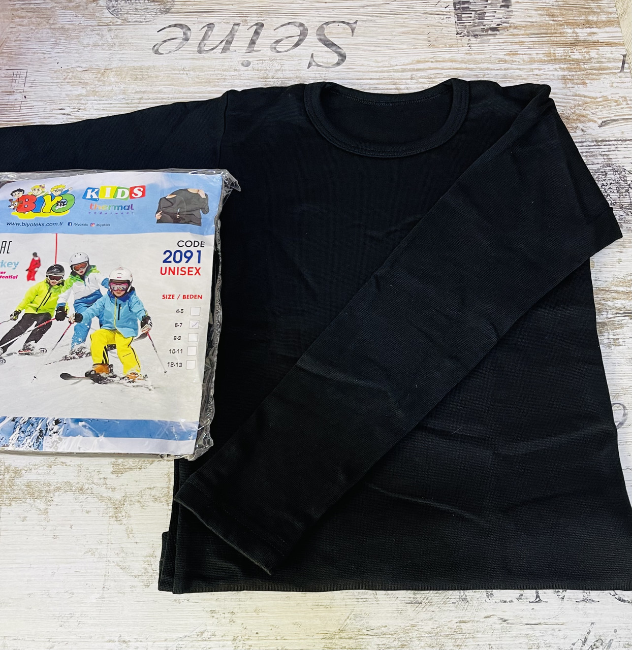 Кофта для хлопчиків і дівчаток Thermal Biyo Kids