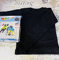 Кофта для хлопчиків і дівчаток Thermal Biyo Kids