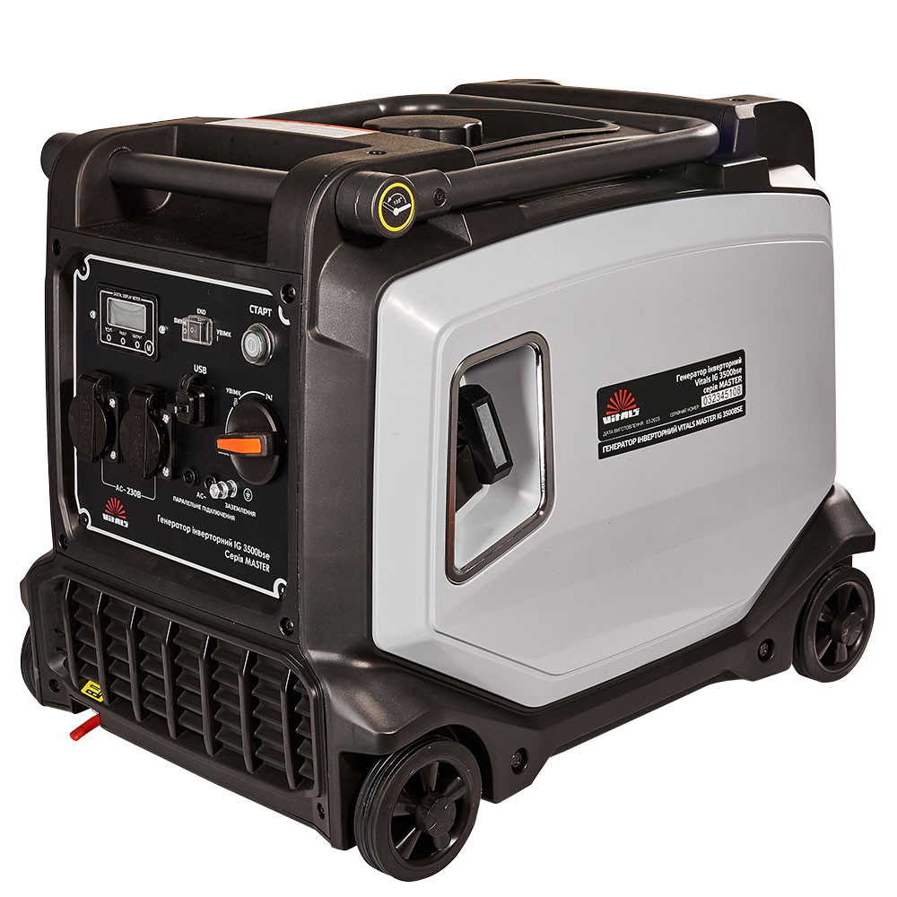 Генератор бензиновий інверторний Vitals Master IG 3500bse (3,8 квт)