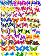 Бабочки 010 печать на сахарной бумаге
