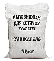 Наповнювач для котячого туалету силікагелевий Silicat 36L (15 кг)