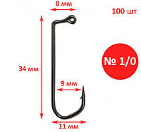 Крючок джиг 90°, 1/0, Корея, 100 шт. Джиговый крючок. Для фиксации приманки Джиговая ловля.