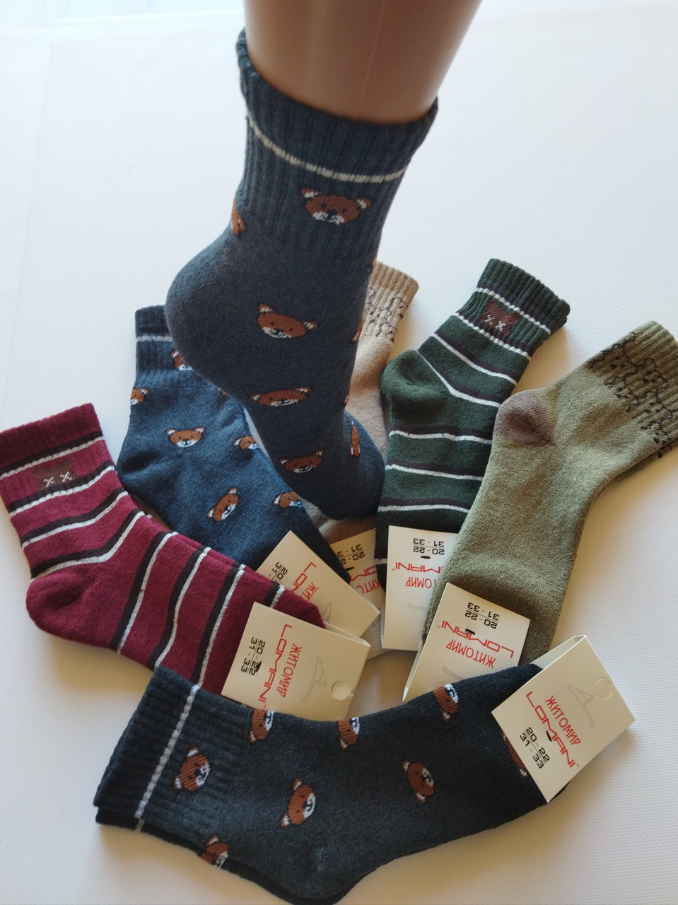 Дитячі махрові шкарпетки ТМ Lomani розмір 16-18, 18-20, 20-22, 22-24