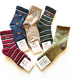 Дитячі махрові шкарпетки ТМ Lomani розмір 16-18, 18-20, 20-22, 22-24, фото 2