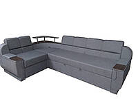 Кутовий диван Меркурій Плюс (Сірий, 300х190 см) ІМІ