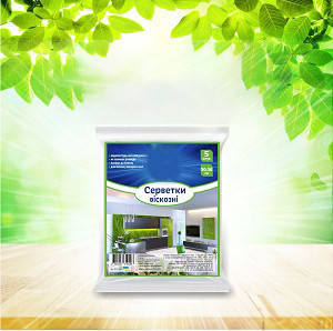ТМ "Господар" Серветки віскозні 5шт (36*30см) 60шт/ящ УБ17-5-09