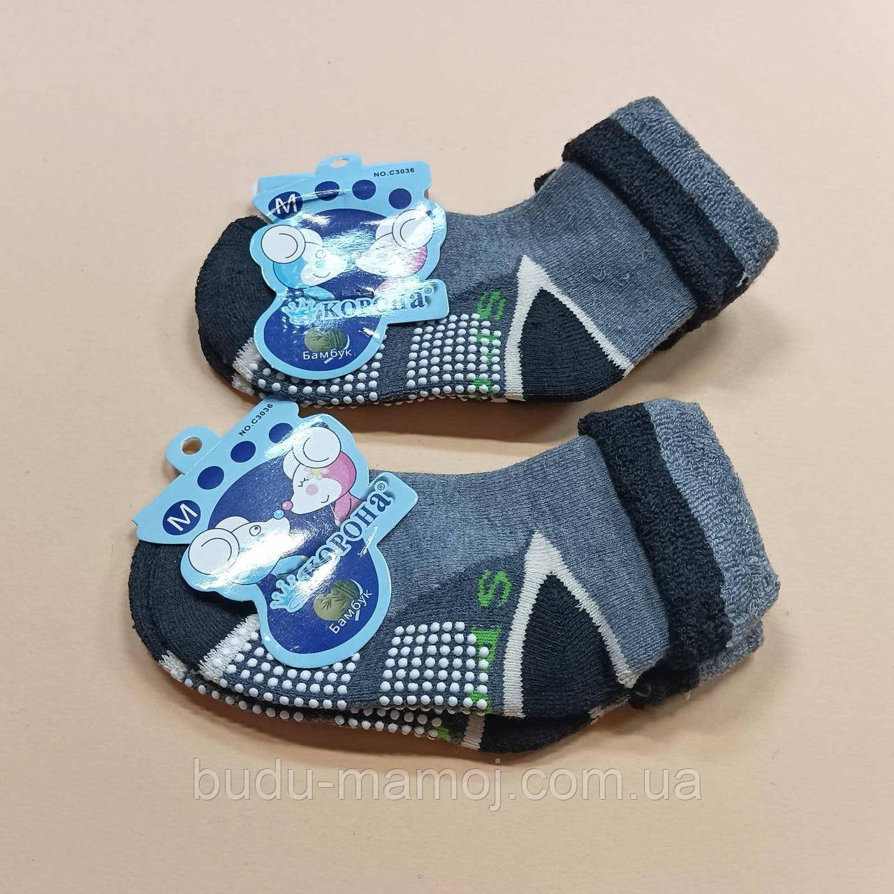 Дитячі теплі шкарпетки хороша якість з гальмами сірого кольору М, фото 1