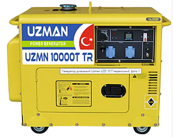 Дизельні генератори Uzman
