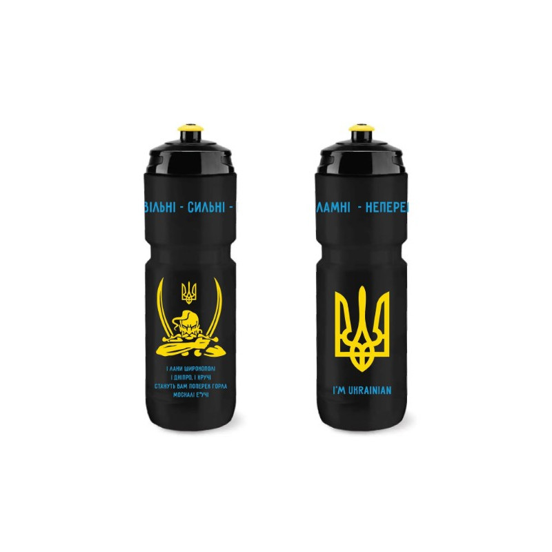 Фляга ONRIDE I'm Ukrainian 800мл чорний, фото 1