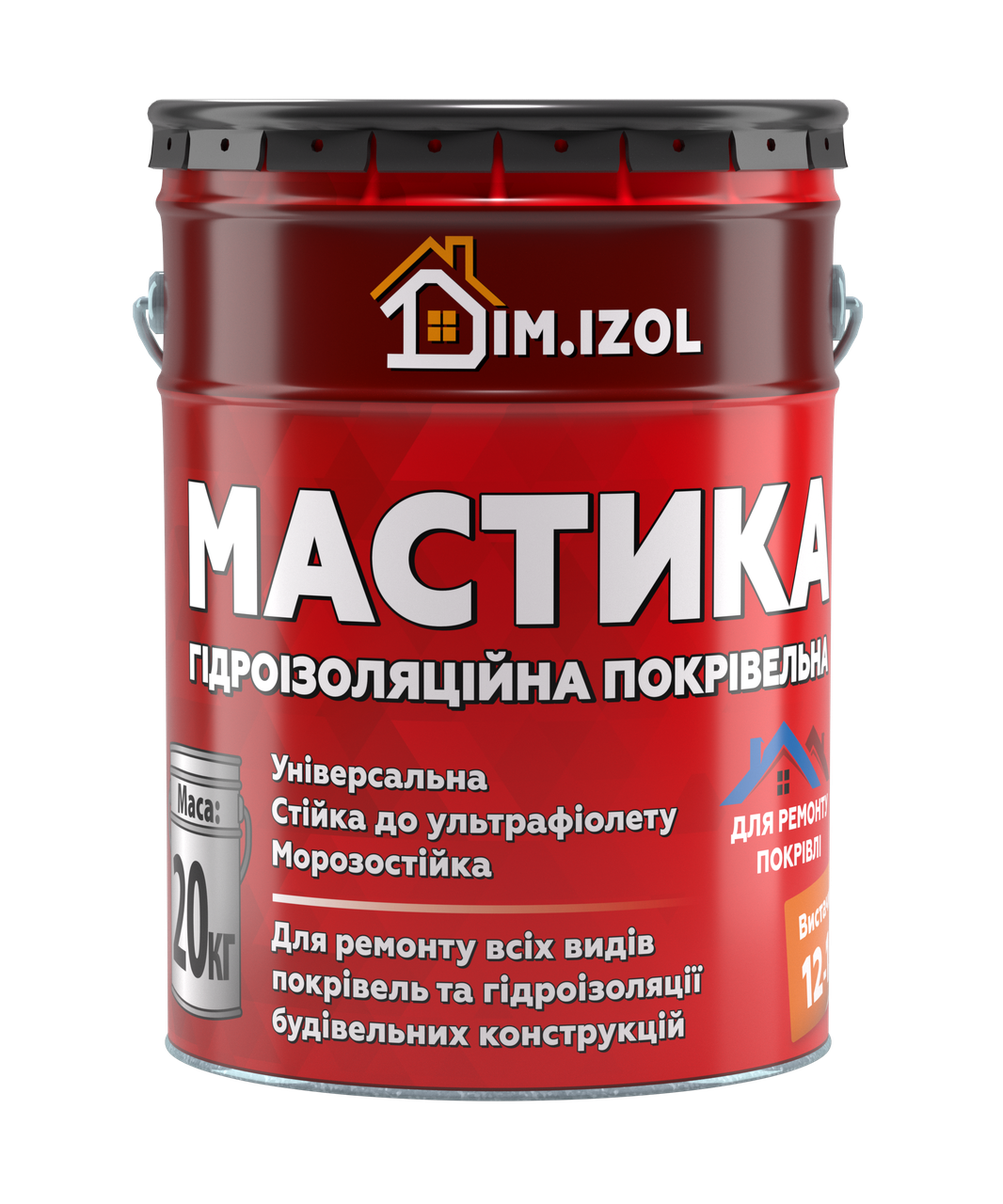 Мастика бітумна гідроізоляційна Тегерон покрівельний 20 кг