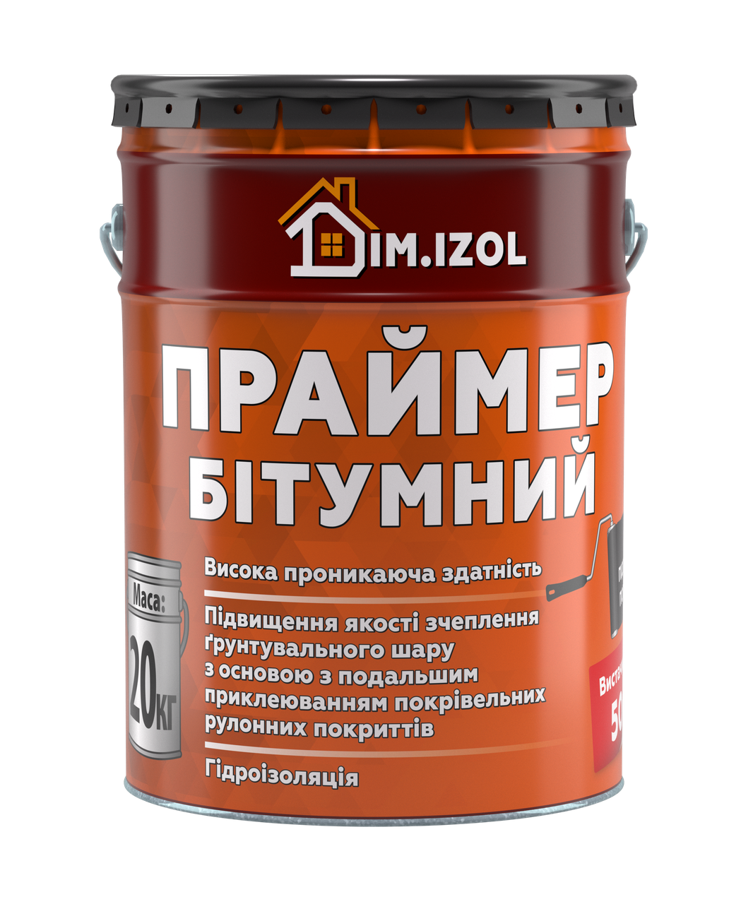 Мастика бітумна праймер Тегерон 20 кг