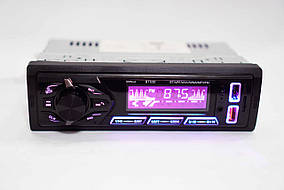 Автомагнітола Bluetooth RGB 2xUSB SD AUX 4x50W BT530