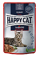 Влажный корм Happy Cat MIS V-Rind Pouch с говядиной для кошек (кусочки в соусе) пауч, 85 г