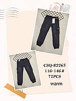 Джинси утеплені для хлопчиків оптом, Seagull, 116-146 см, No CSQ-82265, фото 2