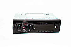 Автомагнітола JSD306 ISO — Bluetooth, FM, USB, microSD, AUX 4x60W, фото 3