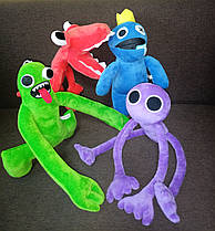 Набір Райдужні Друзі 4 штуки, м'які іграшки з Roblox 30 см висота. Rainbow Friends