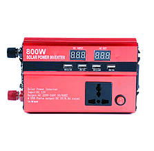 Інвертор перетворювач напруги Power Inverter 800W 12-220V, 4 USB порти, 1 розетка 220V