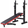 Лавка для жиму (складна) для преса, бруси. WCG 2020 чорна Лавка під штангу, фото 8