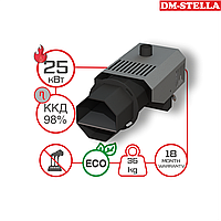 Пеллетная горелка 25 кВт DM-STELLA