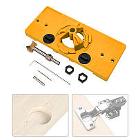 Кондуктор меблевий для врізання петель, шаблон свердла