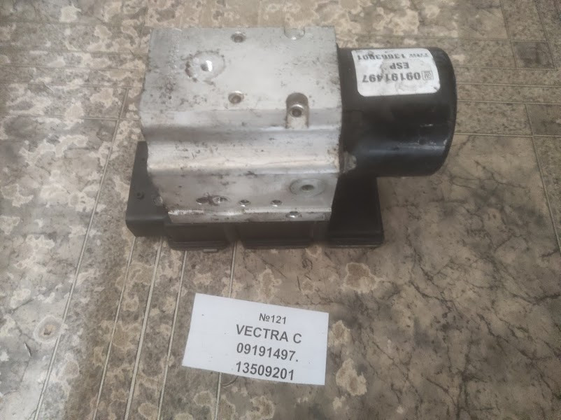 No 121 Б/у Блок керування abs Opel Vectra C 09191497 13509201, фото 1