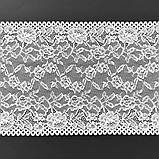 Стрейчеве (еластичне) мереживо білого кольору шириною 22.5 см., фото 3