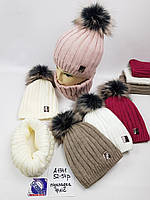 Подростковые вязаные шапки оптом на флисе для девочек, р.52-54, Grans (Польша)