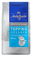 Топпинг для вендинга Ambassador Professional Topping Creamer , 1 кг