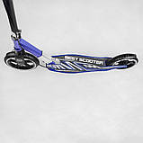 Двоколісний самокат із ручним гальмом Best Scooter 49804 Синій, колеса PU 230/200 мм, з фарою, до 100 кг, фото 4