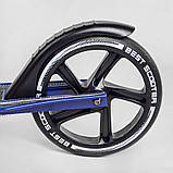 Двоколісний самокат із ручним гальмом Best Scooter 49804 Синій, колеса PU 230/200 мм, з фарою, до 100 кг, фото 7